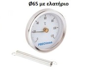 _________________4f706f93da713.jpg